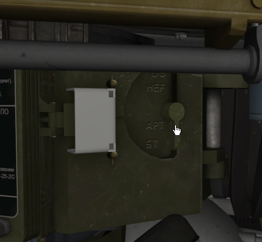 File:BMP-2 commanders ammo toggle switch.jpg