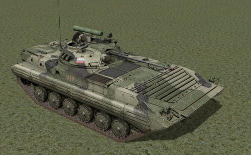 More information about "Tri-Color BMP-2 (3.011)"